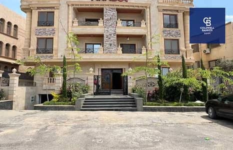 3 Bedroom Flat for Sale in New Cairo, Cairo - 0igYsAzFZhX7eJfv10XAQiH2pkX9kdyqeJ6wxoXn. jpeg