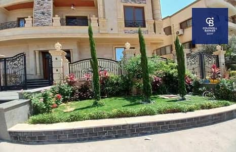 3 Bedroom Flat for Sale in New Cairo, Cairo - QdHnvFCSgLDU0d6R6zsKeRopiEmGbizPJE4vIJJl. jpeg