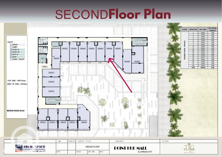 3 point hub mall-6. png