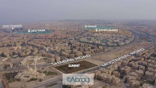 محلات تجارية  للبيع في الشيخ زايد، الجيزة - ضشئ. jpg