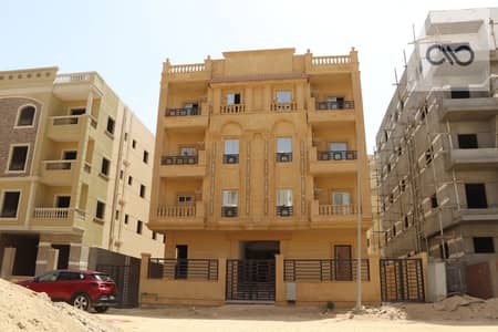 4 Bedroom Flat for Sale in New Cairo, Cairo - 1741693328. png