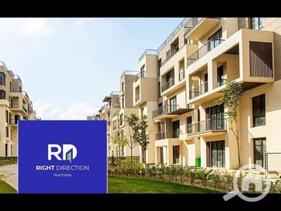 3 Bedroom Flat for Sale in New Heliopolis, Cairo - 191e909c-df27-11ef-a41a-7ebfddac5151-6e4fcdbe-d9df-4cd3-b752-592f3d2e5938. png