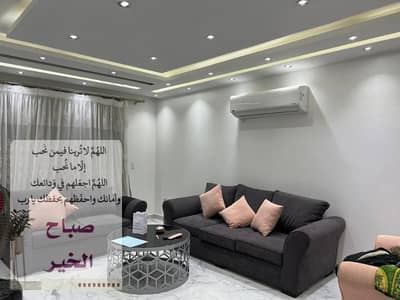 فلیٹ 2 غرفة نوم للايجار في المهندسين، الجيزة - شقة مفروشة للايجار اليومي ٢٠٠٠ جنيه