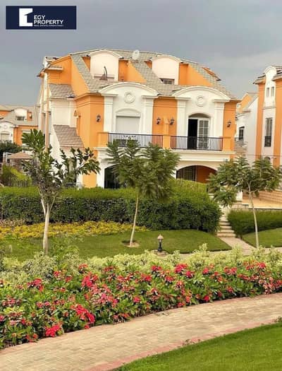 4 Bedroom Villa for Sale in New Cairo, Cairo - WhatsApp Image 2025-09-15 at 9.24. 32 PM (5). jpeg