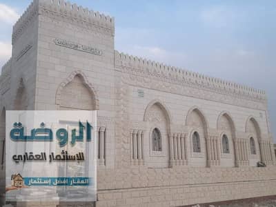 أرض سكنية  للبيع في الشيخ زايد، الجيزة - IMG-20240126-WA0007. jpg