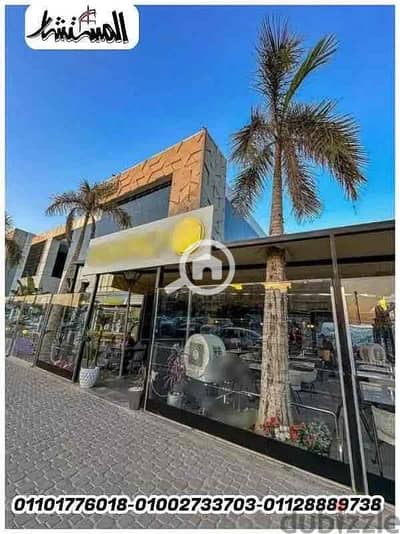 Retail for Rent in Maadi, Cairo - IMG_2353. jpg