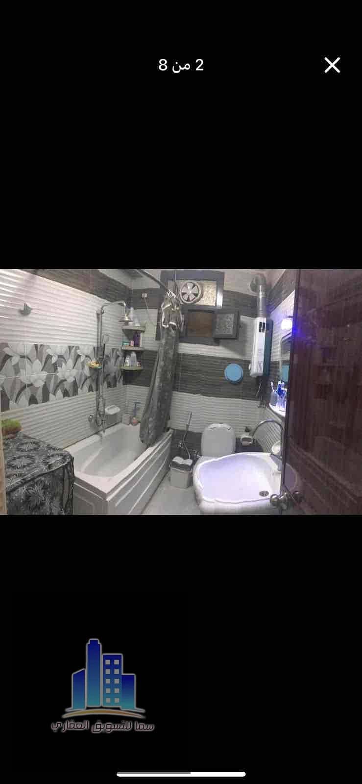 2 00860563-9a5d-4322-bc81-9291a07158c2. jpg