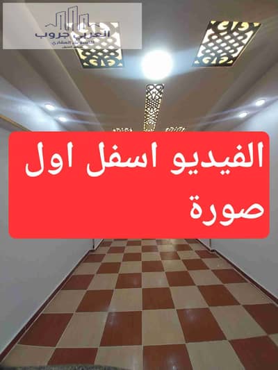 3 Bedroom Apartment for Sale in Nakheel, Alexandria - 1000244798. jpg