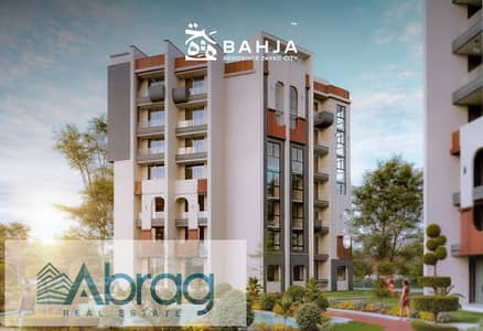 3 Bedroom Flat for Sale in Sheikh Zayed, Giza - 8. jpg