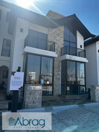 4 Bedroom Townhouse for Sale in New Cairo, Cairo - WhatsApp Image 2025-09-15 at 12.52. 45 PM (4). jpeg