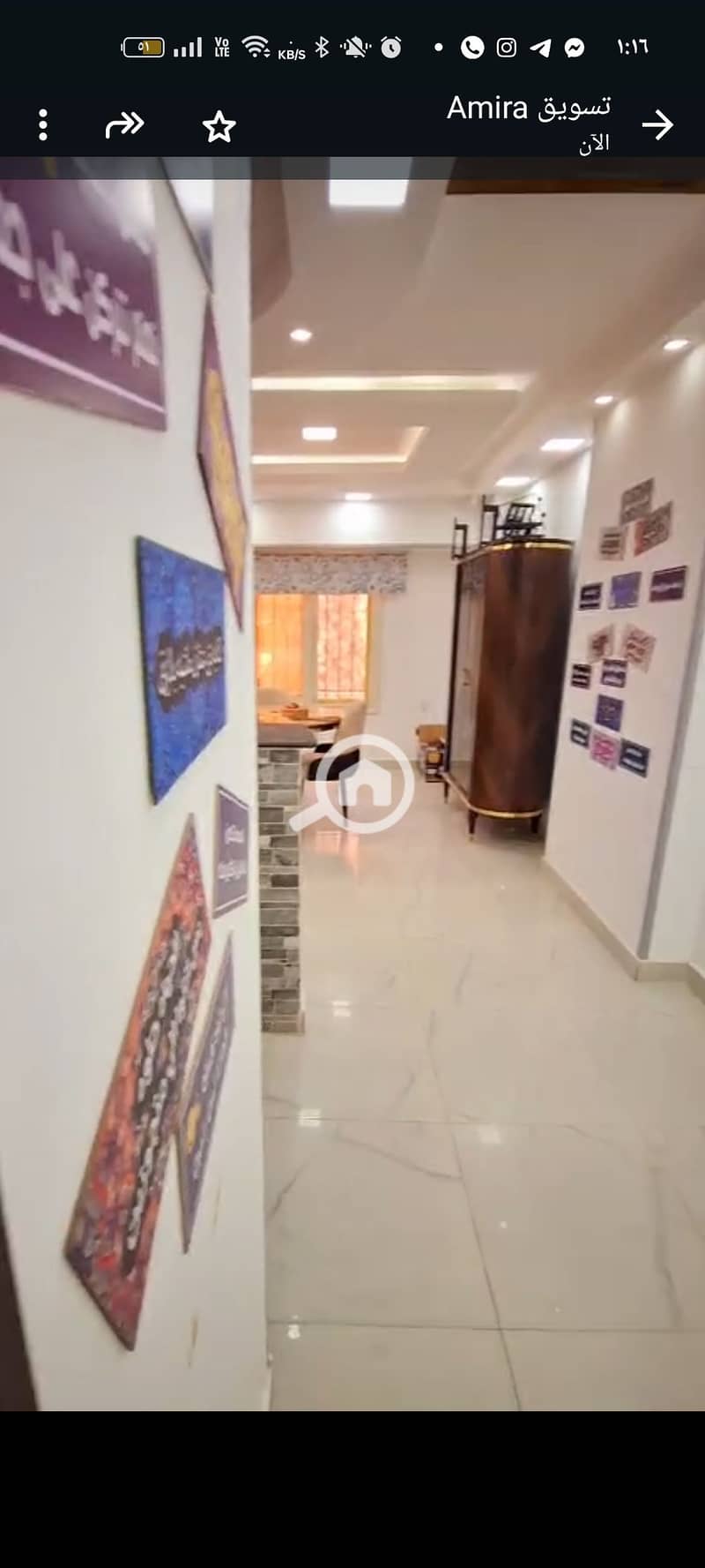 11 Screenshot_٢٠٢٥-٠٩-١٦-١٣-١٦-١٠-٩٣_7352322957d4404136654ef4adb64504. jpg