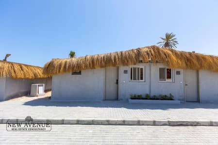 شاليه 2 غرفة نوم للبيع في الساحل الشمالي، مطروح - 90cdd185-c1a1-4394-8250-1bd5d49b62f2. jpeg