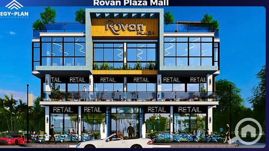Retail for Sale in Sheikh Zayed, Giza - Screenshot 2025-09-09 161530. png