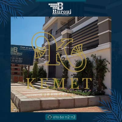 3 Bedroom Flat for Sale in New Cairo, Cairo - WhatsApp Image 2025-09-10 at 10.15. 57 PM (2). jpeg