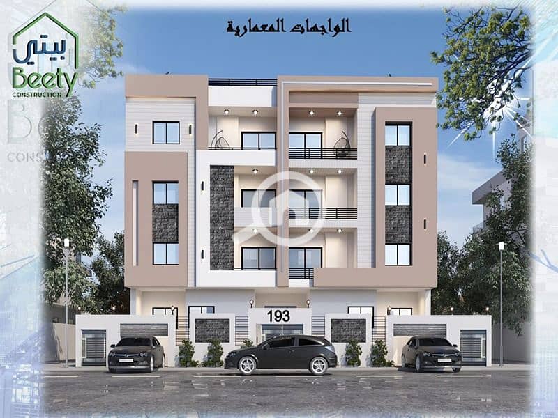 3 الواجهة المنفذه. jpg