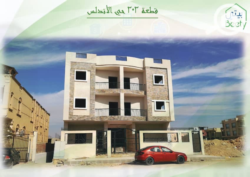 3 elevations_page-0014. jpg