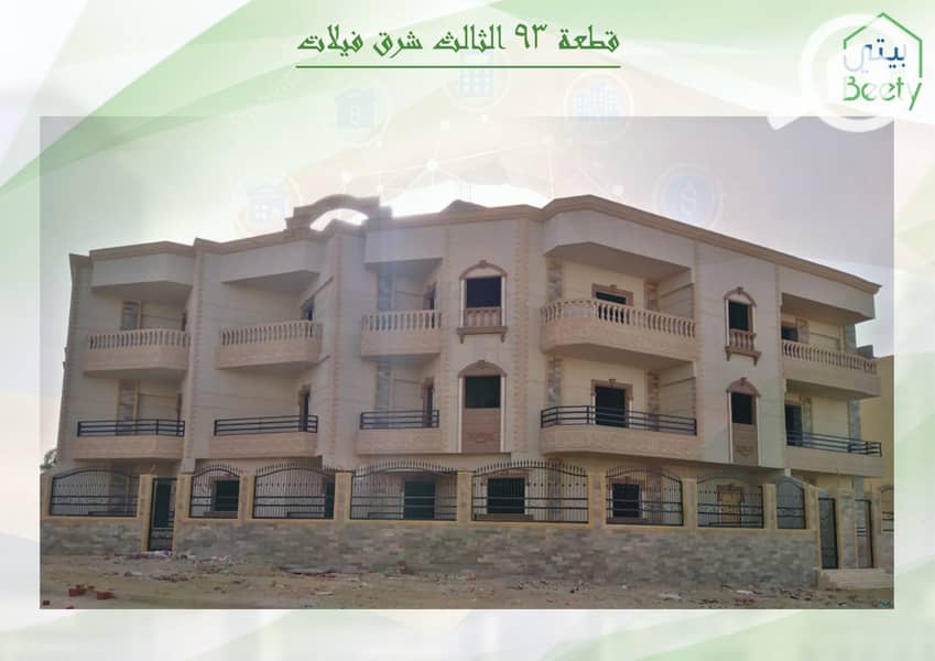 5 elevations_page-0020. jpg