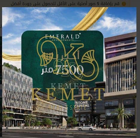 4 Screenshot 2025-09-16 144235. png