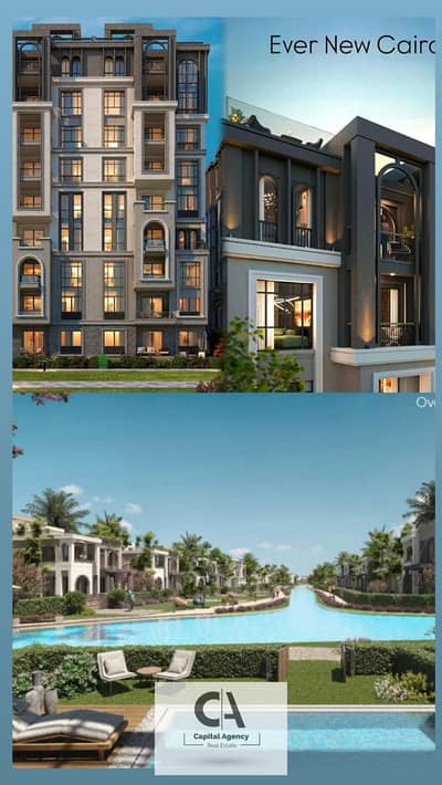 1 Bedroom Apartment for Sale in New Cairo, Cairo - WhatsApp Image 2025-08-25 at 11.10. 48 AM. jpeg