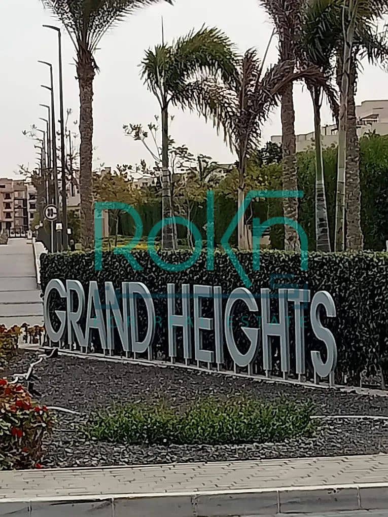 8 unnamedhghg. jpg