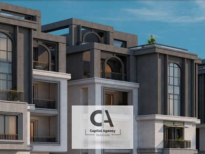 3 Bedroom Townhouse for Sale in New Cairo, Cairo - a. png