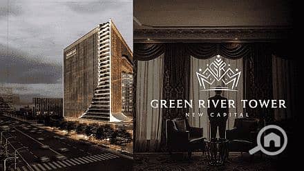 Office for Sale in New Capital City, Cairo - اسعار-ومساحات-جرين-ريفر-تاور-1. png