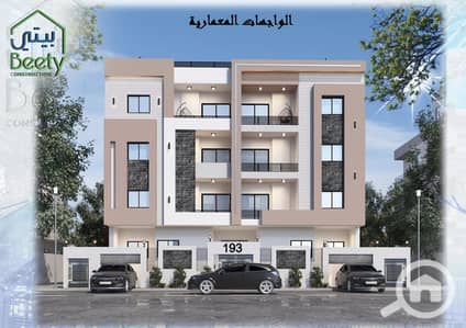 فلیٹ 2 غرفة نوم للبيع في القاهرة الجديدة، القاهرة - WhatsApp Image 2023-07-24 at 3.10. 15 PM (1). jpeg