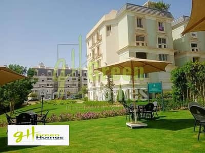 3 Bedroom iVilla for Sale in New Cairo, Cairo - 25a9dac5-65ac-11ee-8ceb-5ed2e4397c67. jpeg