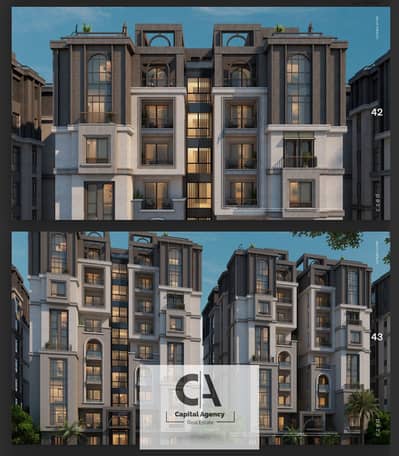 1 Bedroom Flat for Sale in New Cairo, Cairo - WhatsApp Image 2025-09-09 at 11.15. 38 AM. jpeg
