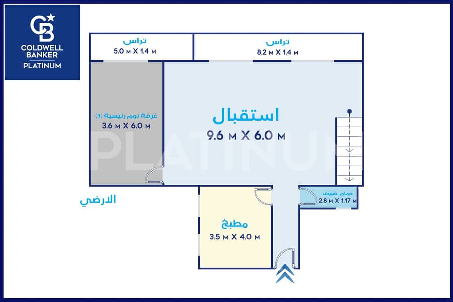 4 100916 الارضي-2. JPG
