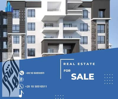 3 Bedroom Flat for Sale in Madinaty, Cairo - WhatsApp Image 2025-01-23 at 2.42. 08 PM (2). jpeg