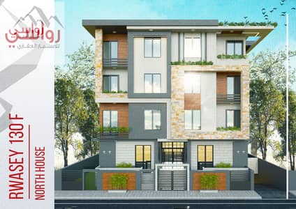 3 Bedroom Apartment for Sale in New Cairo, Cairo - 05-WAGHA. jpg