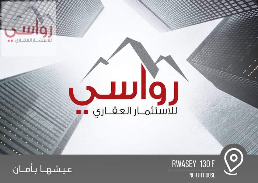 3 01-COVER. jpg