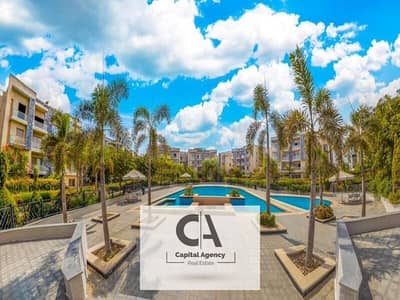 2 Bedroom Flat for Sale in New Cairo, Cairo - WhatsApp Image 2022-11-30 at 3.56. 22 PM. jpeg