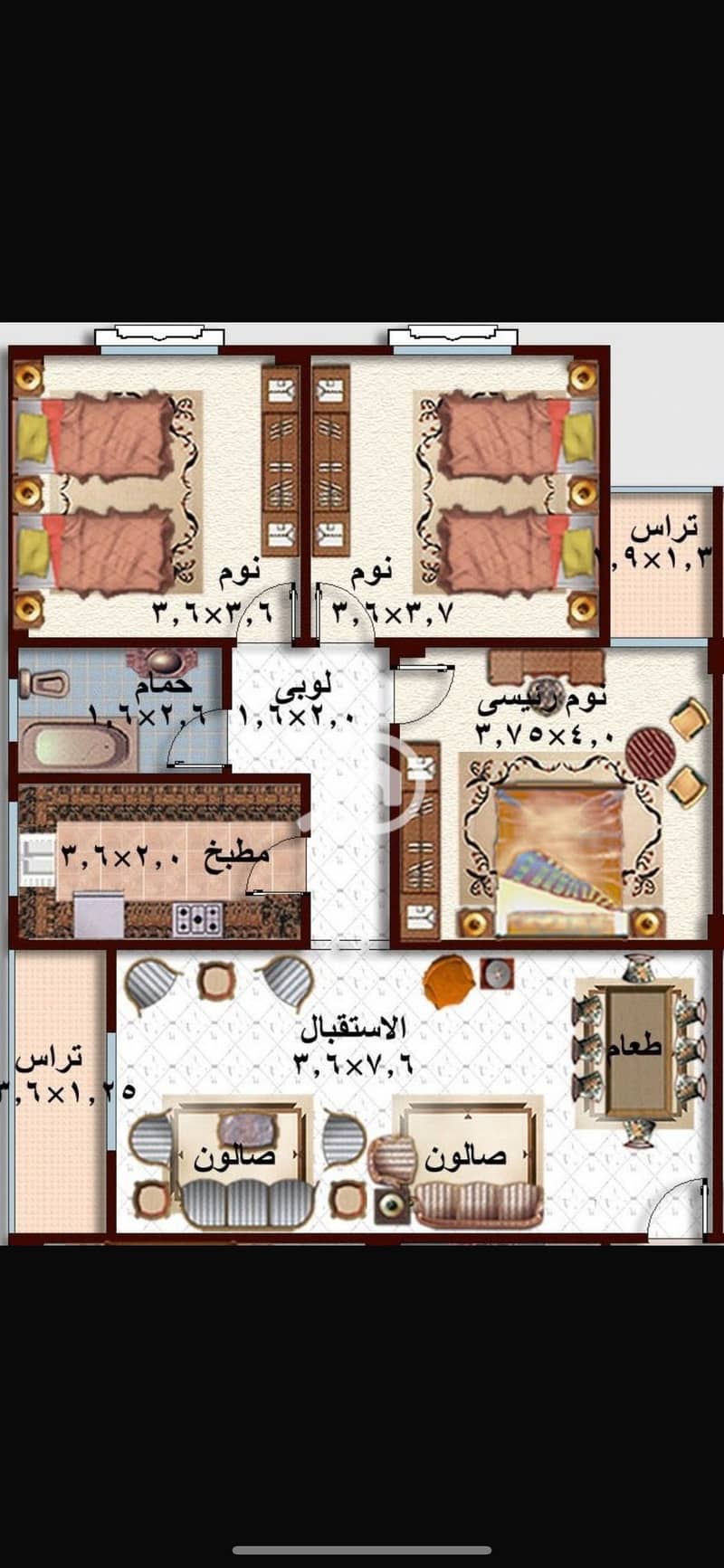 IMG_9626. png IMG_9626. png