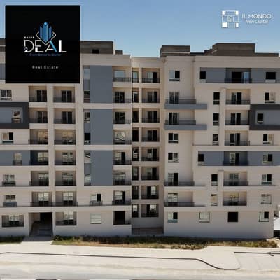 3 Bedroom Flat for Sale in New Capital City, Cairo - 2456c78a-aaa6-468f-8436-e483181fa95f. jpeg