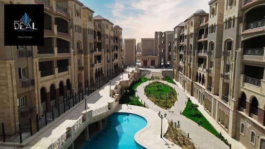 3 Bedroom Apartment for Sale in New Cairo, Cairo - 64593f5f-0f8e-402f-bea2-36f42cc518fc. jpg
