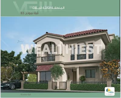 4 Bedroom Villa for Sale in Madinaty, Cairo - IMG-20250914-WA0005. jpg