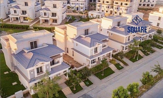 15 Mountain-View-Hyde-Park-Compound. jpg