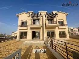 3 Bedroom Twin House for Sale in Madinaty, Cairo - download (2). jpg