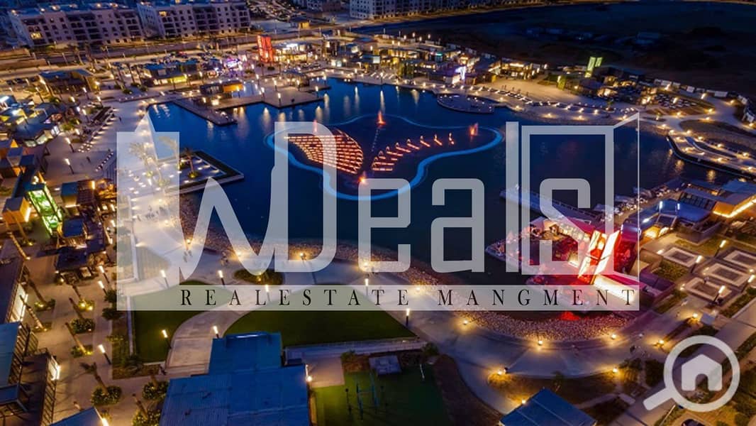 9 emaar-misr. jpg