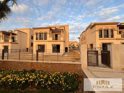 5 Bedroom Villa for Sale in Madinaty, Cairo - IMG-20241127-WA0053. jpg