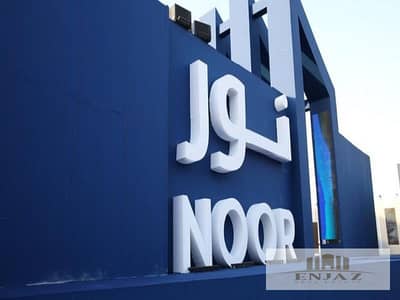 فیلا 4 غرف نوم للبيع في العاصمة الإدارية الجديدة، القاهرة - 202106091216161616. jpg