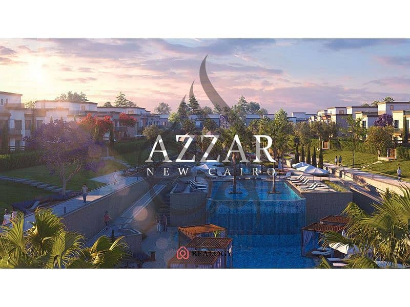 6 كمبوند-ازار. jpg