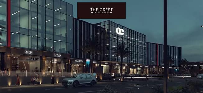 محلات تجارية  للبيع في القاهرة الجديدة، القاهرة - 23793656-dbe7-4331-b0b9-c1956d9019b5. jpg