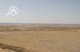 أرض سكنية  للبيع في المقطم، القاهرة - download (5). jpg