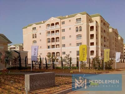 3 Bedroom Apartment for Sale in Mostakbal City, Cairo - WhatsApp Image 2023-09-13 at 2.52. 07 PM. jpeg