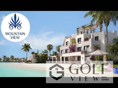 3 Bedroom Chalet for Sale in North Coast, Matruh - hqdefault. jpg