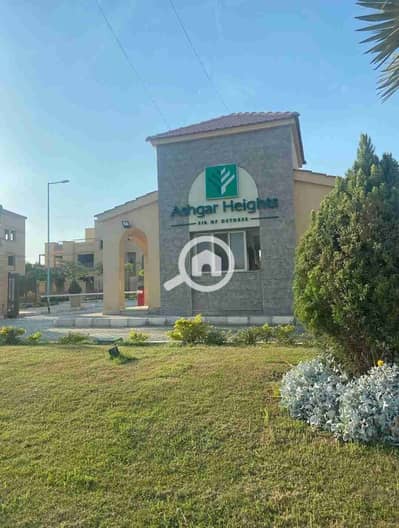 شقة 3 غرف نوم للبيع في 6 أكتوبر، الجيزة - 240556. jpg