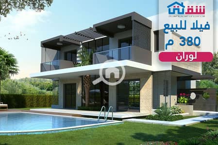 11 Bedroom Villa for Sale in Laurent, Alexandria - design. png